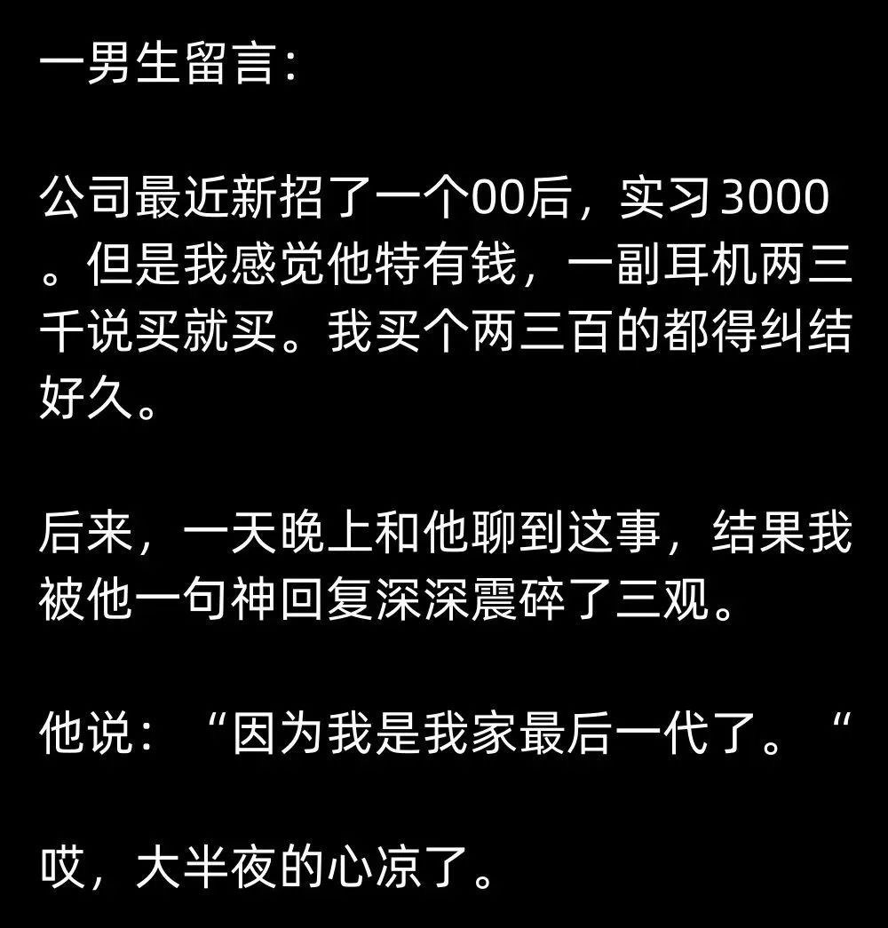 20240814152118front1_0_414110_FpgwWsJ0Mn4lgDqbvgIVp6Zn3MVt.jpg