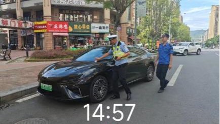 20240816160754front1_0_429575_Fkci6iVNyUygaX7c2juYoWKSD9SN.jpg
