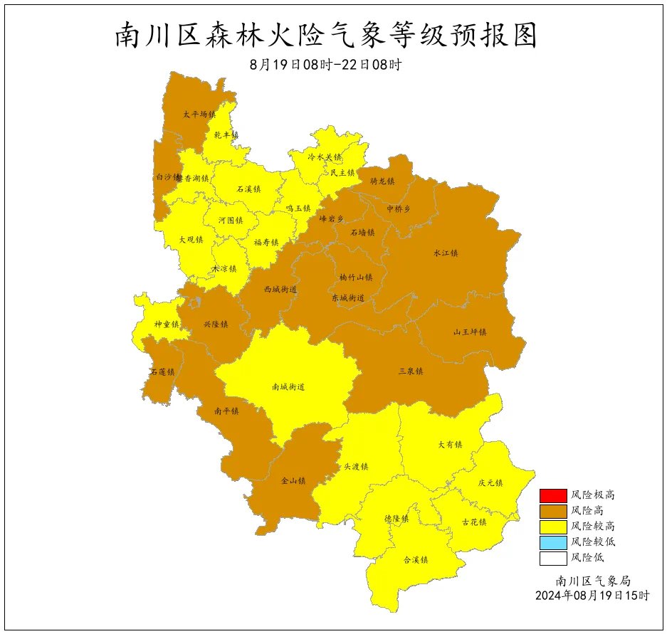 20240819162611front1_0_414109_FrvDTwaVoAOmLnuRzwArTJeU3R8Q.jpg