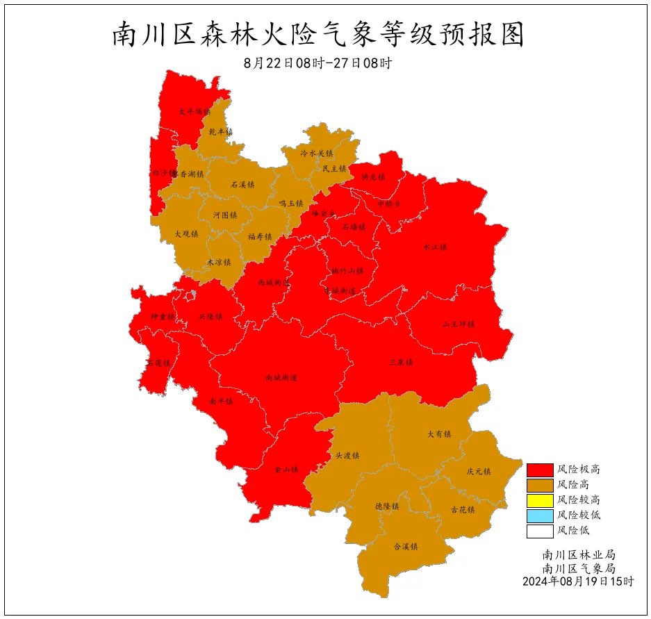 20240819162611front1_0_414109_FuyScISL4JN9Ec8lgL_jpbVxuvoC.jpg