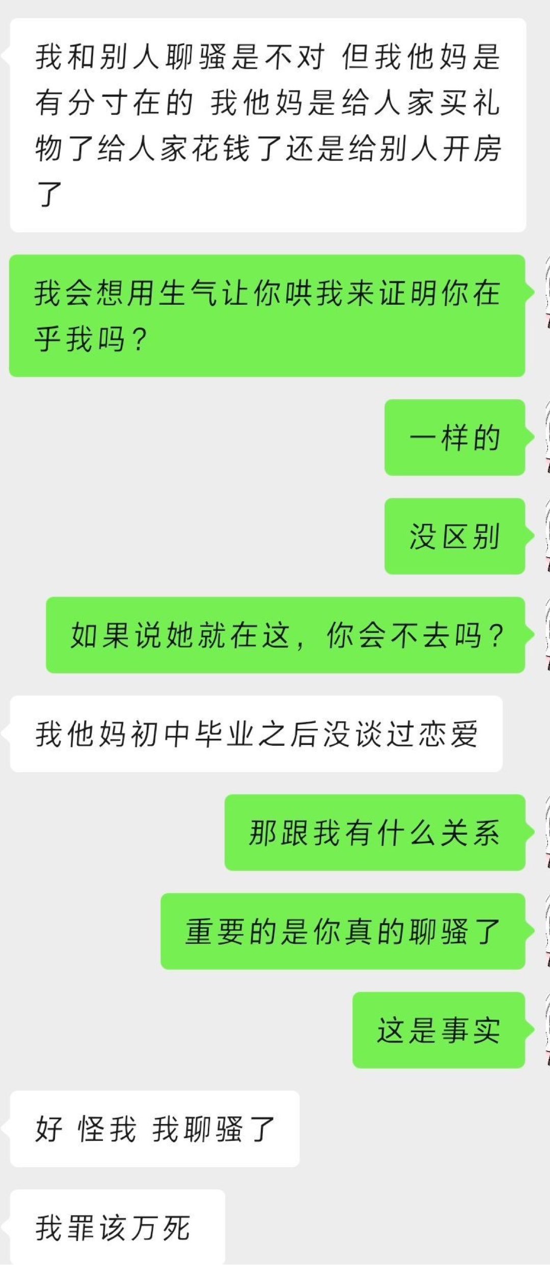 20240819170849front1_0_414087_FiMjKaD8z3mC9X7mTcbkQMGTEAr0.jpg