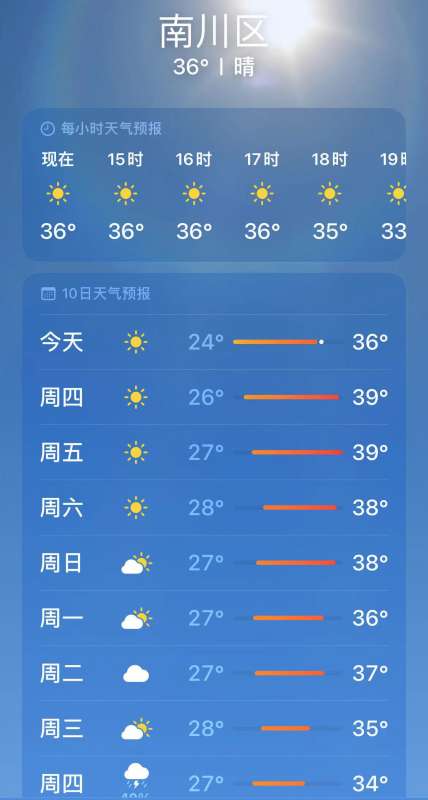 微信图片_20240821144602.jpg