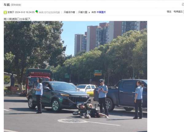 微信截图_20240822092310.png