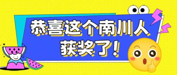 微信图片_20240822093520.jpg
