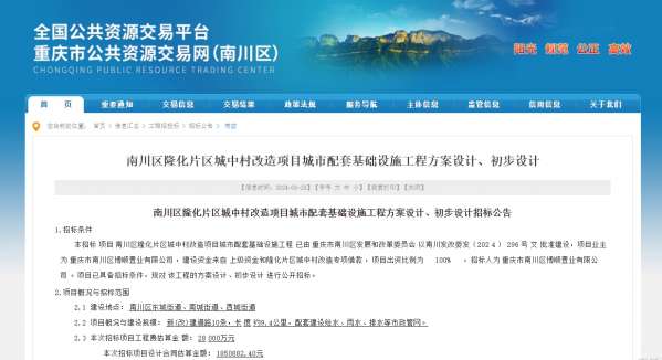 微信截图_20240828142702.png