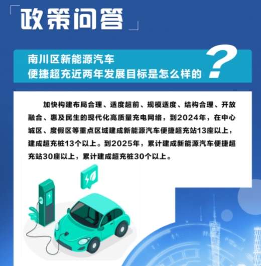 微信截图_20240902171549.png