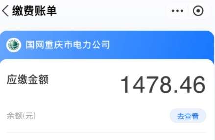 微信截图_20240903143604.png