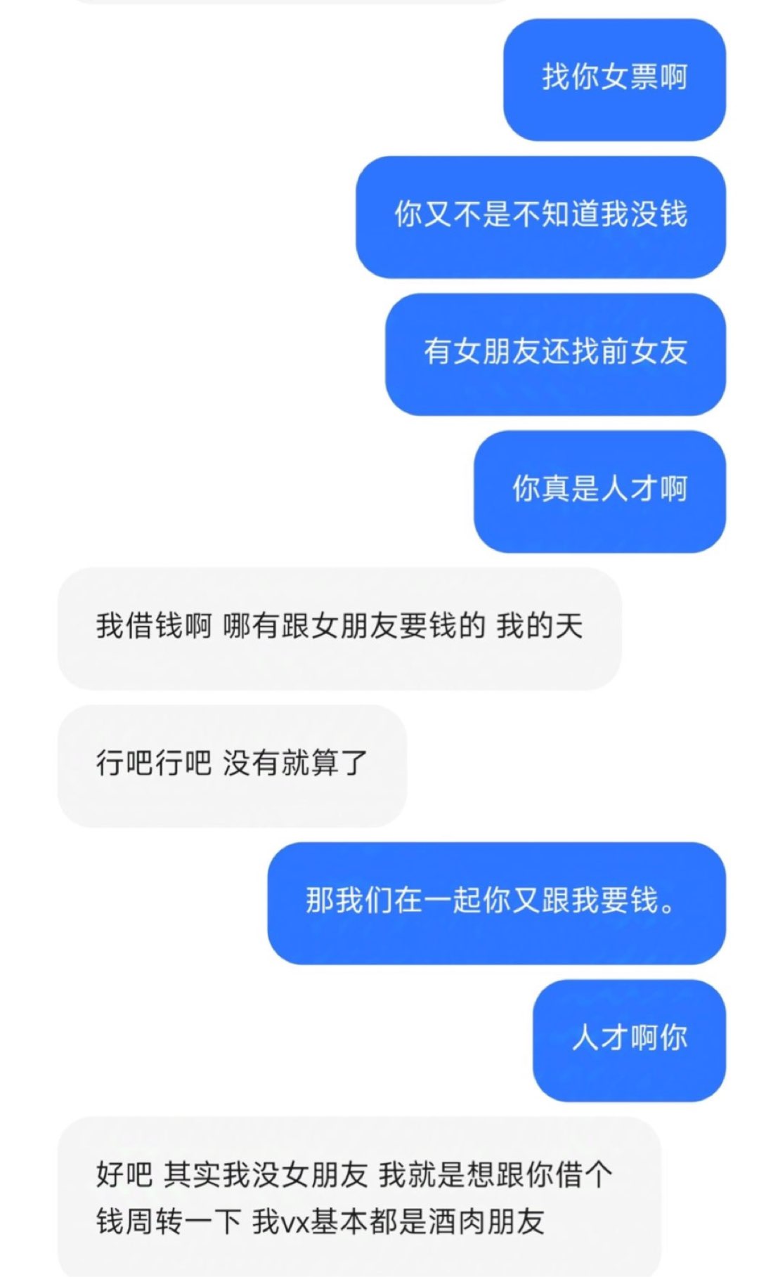 20240904112154front1_0_414118_FnQdb2fqnkuSCMQFqkK2uFUniH68.jpg