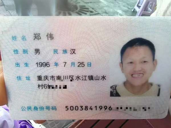 微信图片_20240904155450.jpg