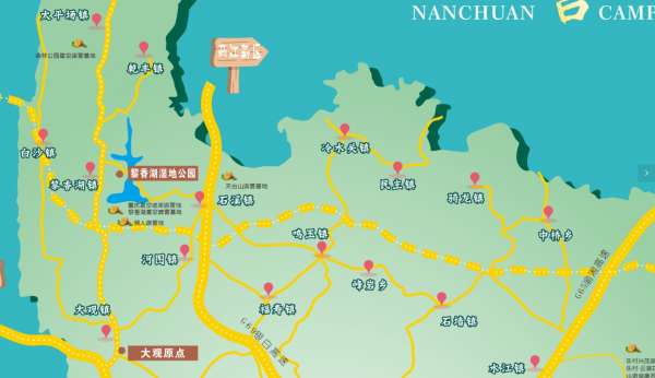 微信截图_20240906094801.png
