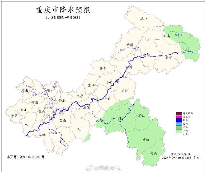 20240906163610front2_0_414095_FkCImG9ubju6xdpVMRxbha_zUO2H.jpg