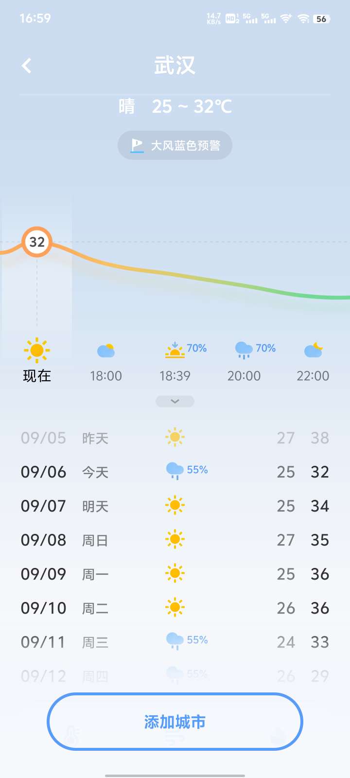 20240906170012front2_0_414119_FnVfZ7gE-YBOcnQQz-Pa-K7KQ_8O.jpg
