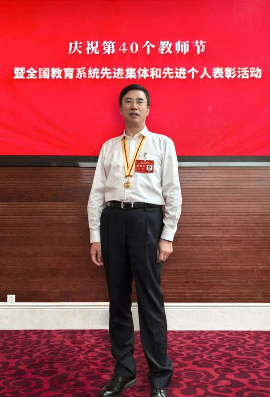 微信图片_20240911084049.jpg