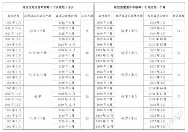 EB279A3D-9242-48DB-ACAB-2959AD62AB52.jpeg