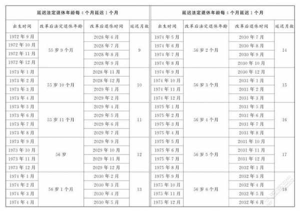 A2974D4A-9BC6-452D-8FFE-6FE683A71E0F.jpeg