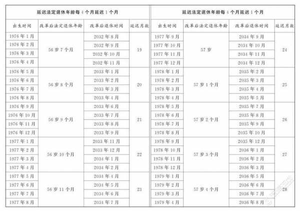 BDBA119A-90D4-4557-B490-9F1DB99F9973.jpeg