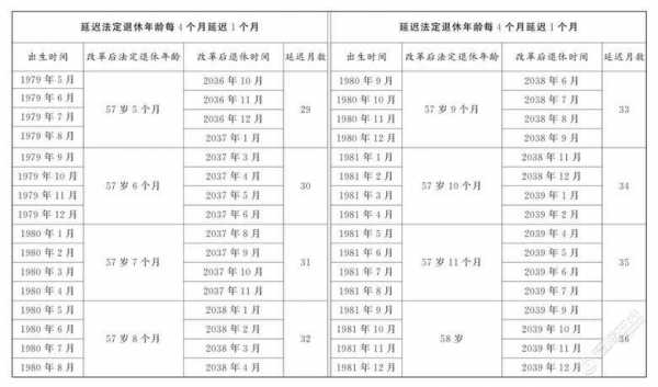 7EF2AE2E-C4DC-4E50-A66C-D9A042C40E14.jpeg