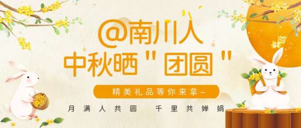 微信图片_20240914113342.jpg