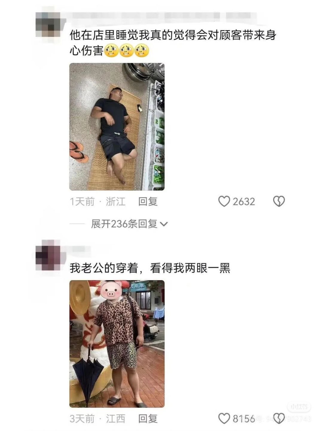 20240924153120front1_0_414108_Framu8pXVgjlAzNWHQxfoaUfzapP.jpg