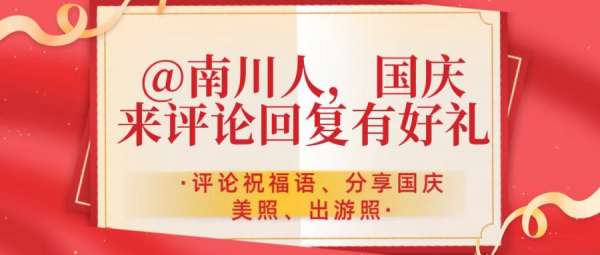 微信图片_20240927094537.jpg