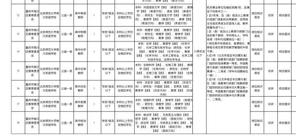 微信图片_20240930102051.jpg