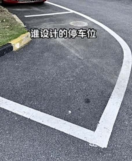20241016163211front1_0_414117_FtN0imkmmM3TfcEXrRndVUKLIZSu.gif