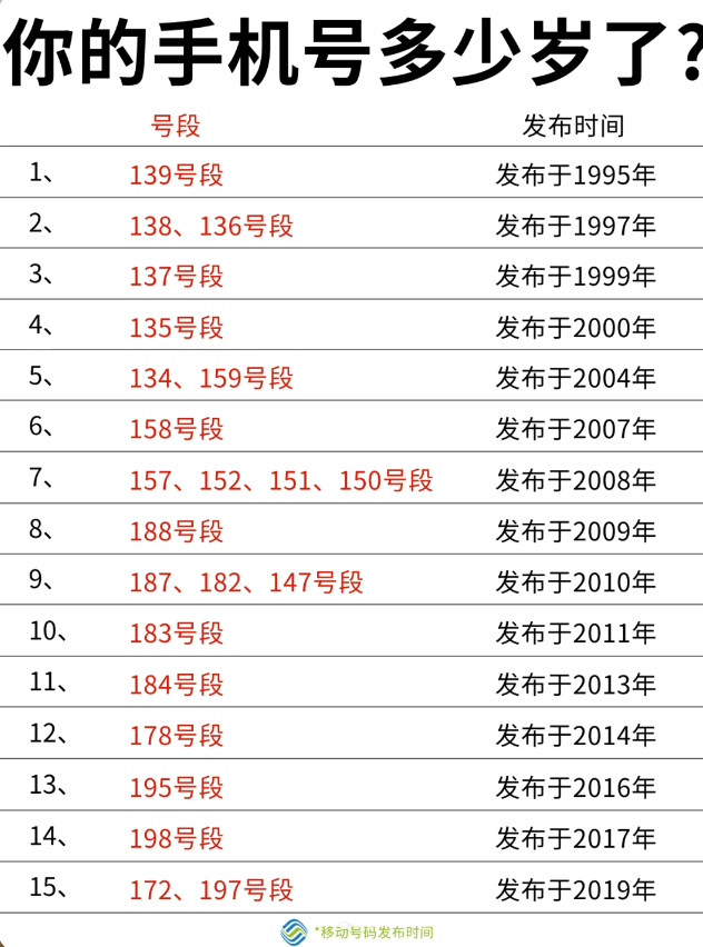 20241022103804front1_0_414120_Fu2te7w85a1Ig5KNYagm-oNzd83V.gif