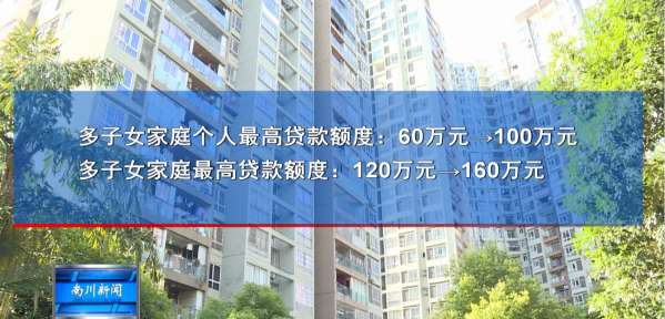 微信截图_20241024105546.png
