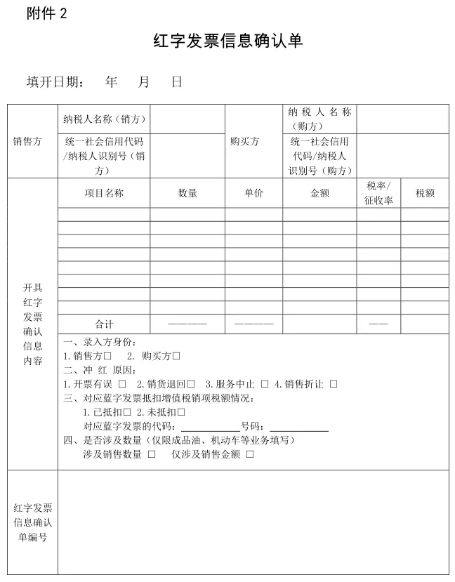 20241028165144front2_0_406211_FqICXiv_Sj6Leezb-lQkUeTt5vg3.png