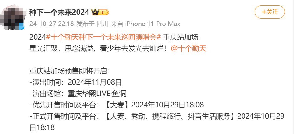 20241030141740front1_0_414088_FqWCTFZG9P3gsw_QGiKlWaCj-zu0.jpg