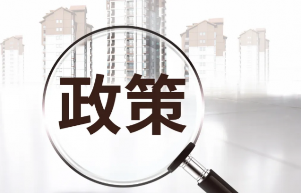 微信图片_20241108155204.png