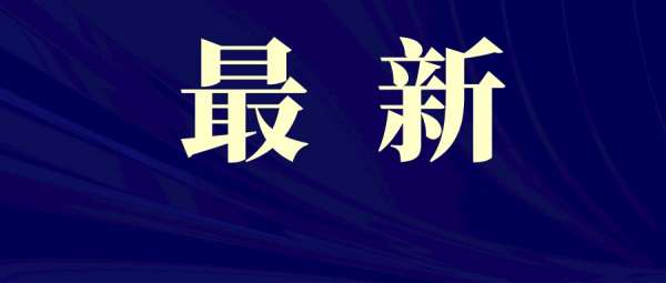 20785165_094934855103_2_副本.jpg