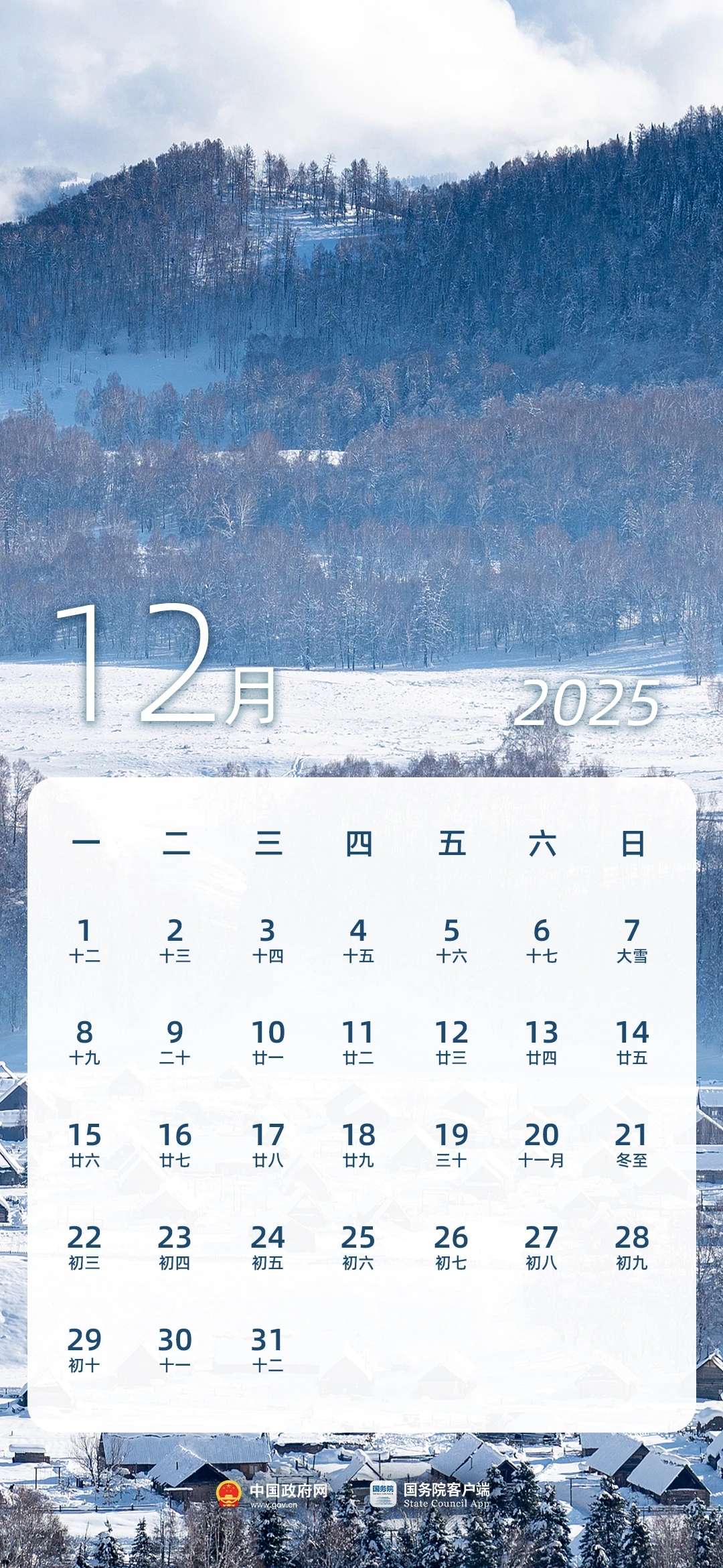 20241113083259front2_0_406211_Ftf2hlS1CyKto_DXPjoV5ZUITxUu.jpg