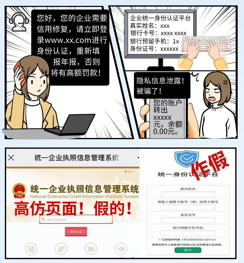 20241114143235front2_0_414087_FuQZU-m0Lp056vB4sinB9RyON8cl.png