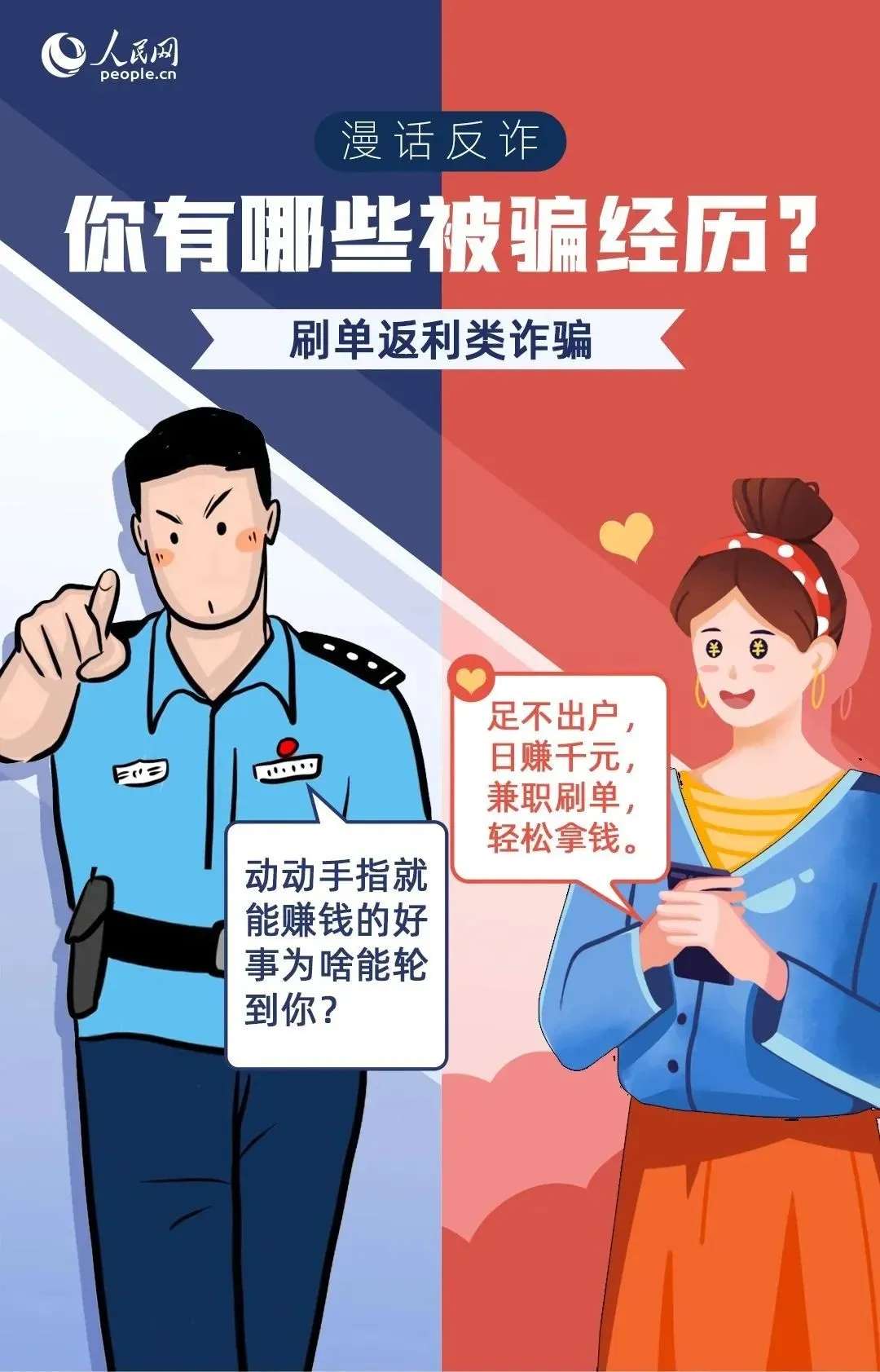 20241119090321front2_0_414111_FjhS3VWZE30ZkPfoF5i9Iij9A1sK.jpg