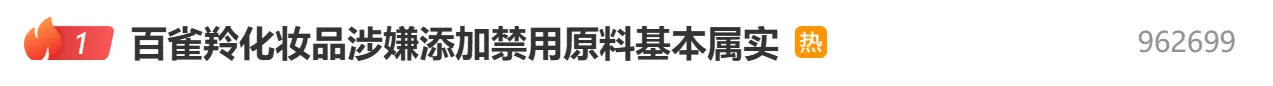 20241120102440front2_0_414119_Fkok7IfVHkdkFybnKGaBanl2teGd.png