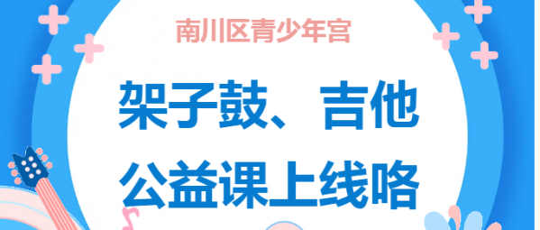 7e7b688c-09d0-4941-b58d-5c0195deb8c2.png