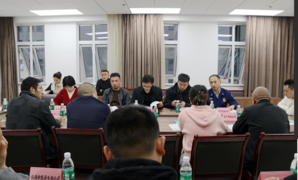 微信图片_20241121153804.png