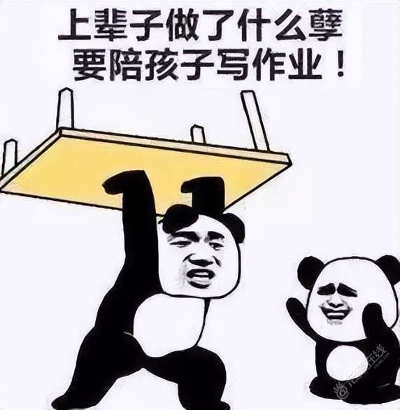 20241122141934front2_0_414119_FgV9aA5W5wVOQpsF6FGc0ew2k1CQ.jpg
