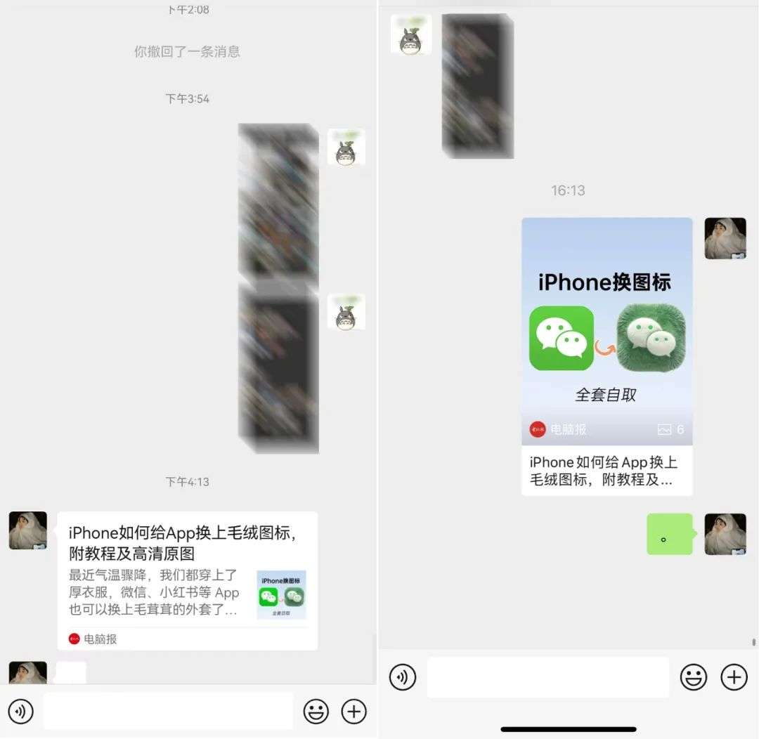 20241123171207front2_0_414090_FnN4NyzJZtr67coLblcoSFhjR6-u.jpg