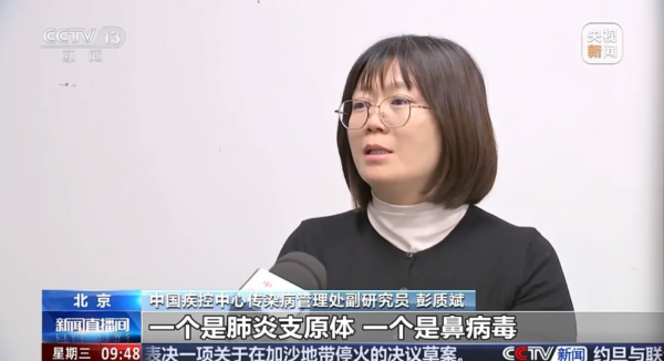 联想截图_20241123182006.png
