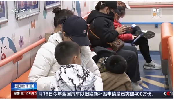 联想截图_20241123182029.png