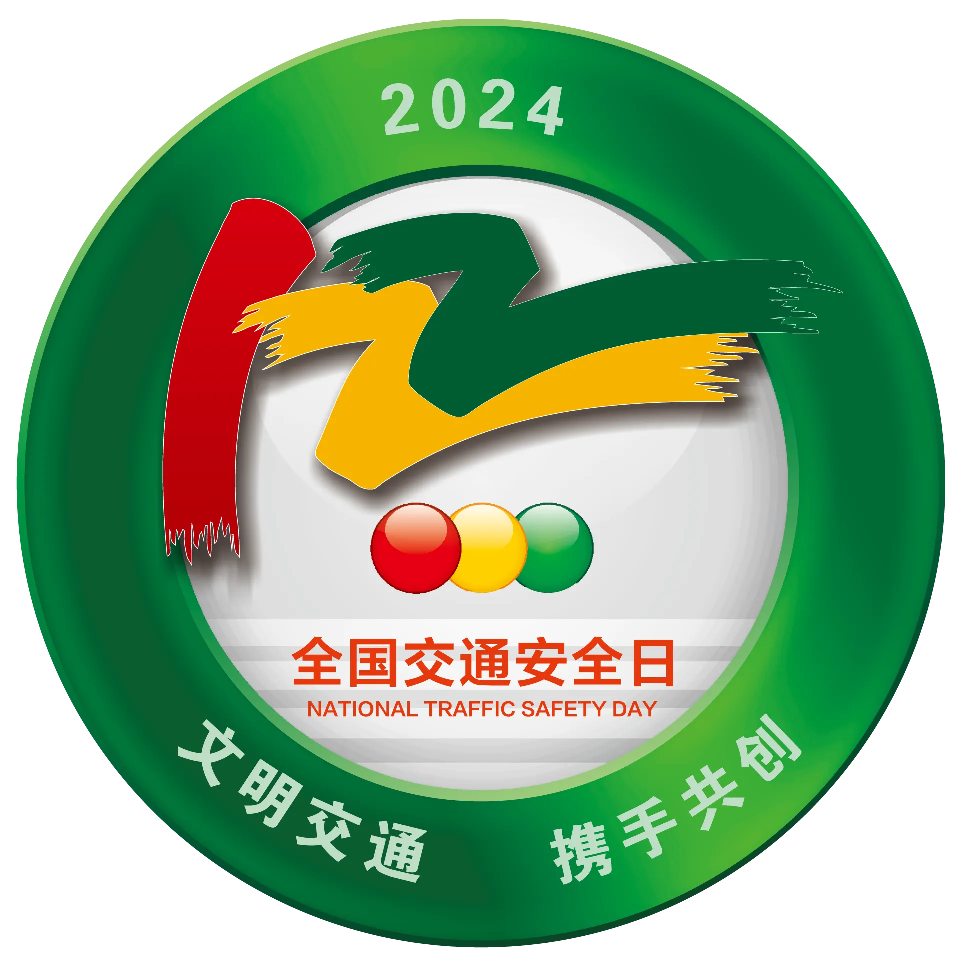20241126143401front2_0_414111_FgytJGUW1r_35Xte86nJuRYx6c1Q.png