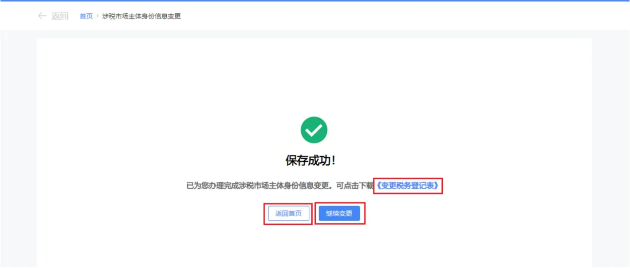 20241127094735front2_0_414101_FqqDu0ZlF8mpxCSRmacM_zJz5EvT.png