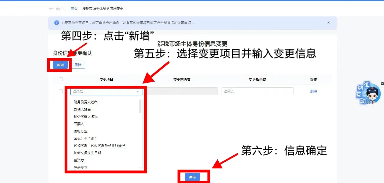 20241127094735front2_0_414101_FoXiqsw-8pZyGUiOKUEONR7QgFkk.png