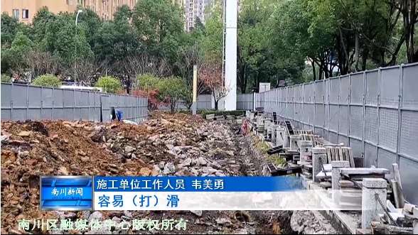 微信截图_20241204092050.png