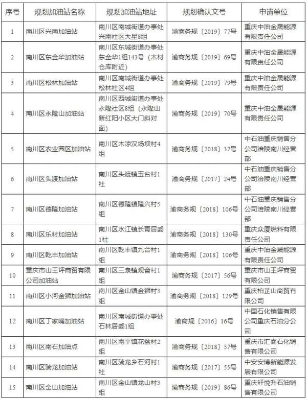 微信图片_20241204093833.jpg
