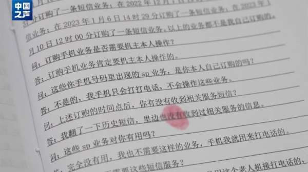 微信图片_20241206084230.jpg