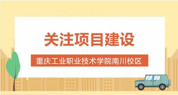 微信图片_20241206085023.png