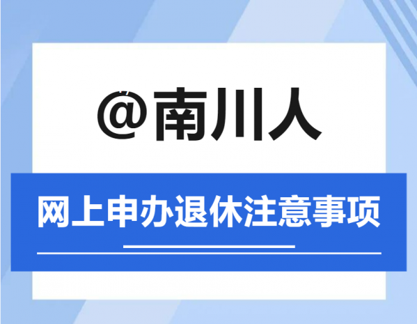 微信图片_20241206092421.png
